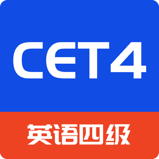 CET4背词君app v1.0.11 最新版