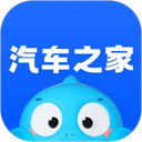 汽车之家app v11.62.5安卓版