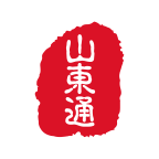 山东通app版