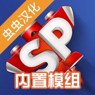 简单飞行汉化版 v1.12.203 安卓版