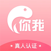 你我app v1.1.3 官方版