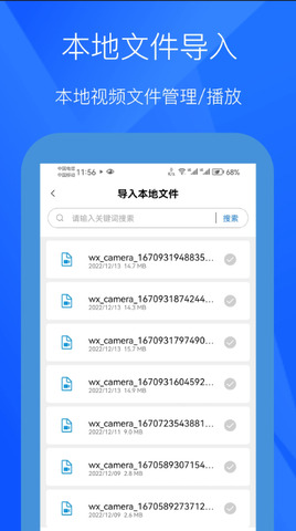 极光影视官方APP