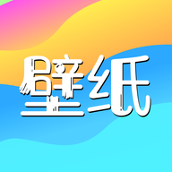 免费主题壁纸app