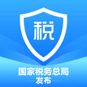 个人所得税app v2.0.5安卓版