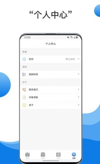 中币交易所最新app官网