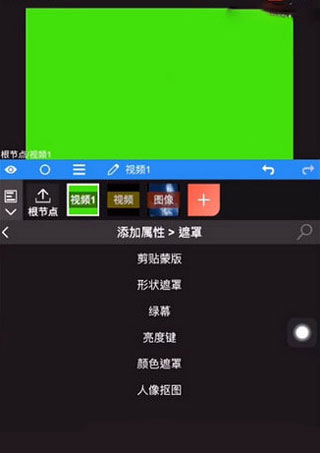 node+video剪辑软件 v16.0.9