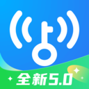 WiFi万能钥匙官方免费