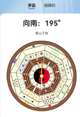 AR测距测量仪手机版