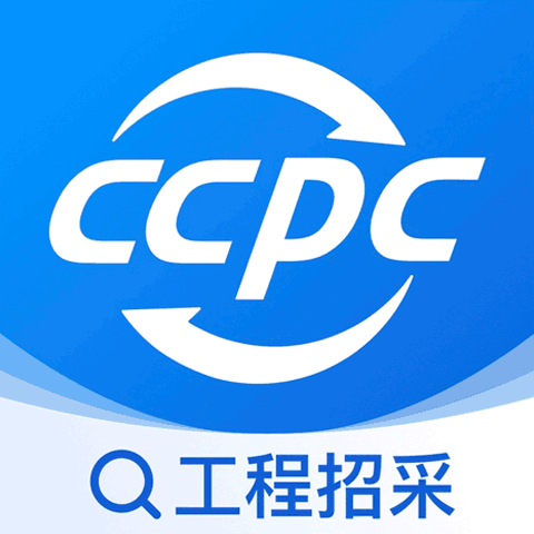 中项网官方APP