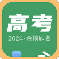 阳光志愿填报app