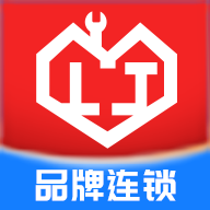 邻家快修APP v1.2.1 安卓版