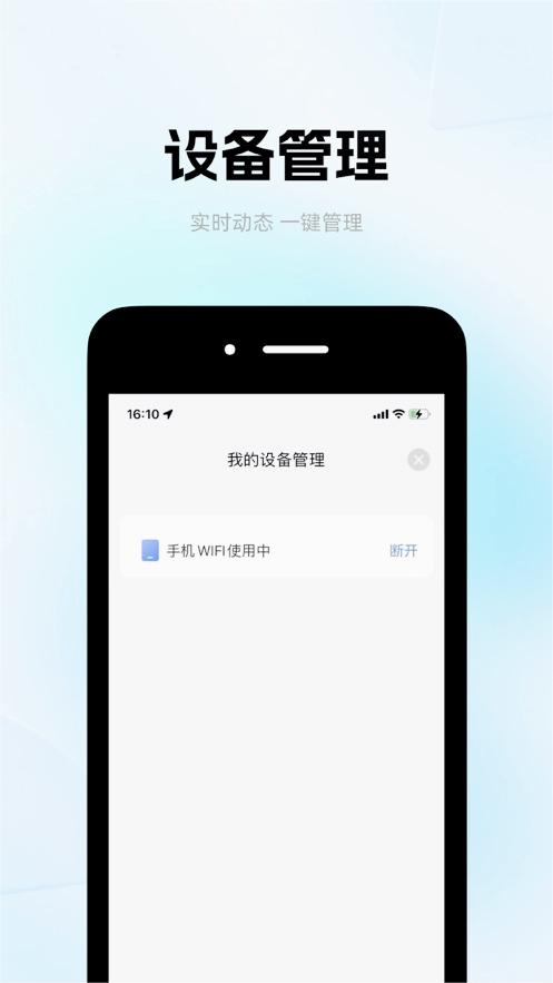 糕糕app