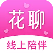 同城花聊app v1.4.0 最新版