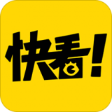 快看漫画漫画大全 v7.67.0