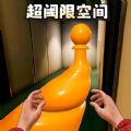 后室危机逃离 v1.0 安卓版