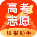 高考志愿填报助手 v3.9.6