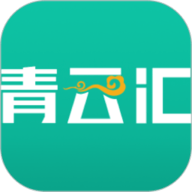 青云汇 v3.1.7