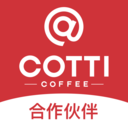 COTTI合作伙伴APP