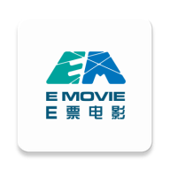 E票电影app v2.5.2 最新版