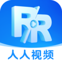 人人视频APP 官方版v10.15.2