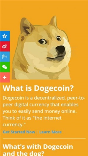 狗狗币钱包dogecoin官方版