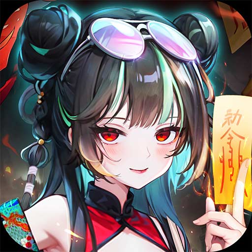 异界深渊大灵王 v1.1.0 安卓版