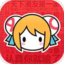 a站手机app