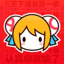 AcFun APP 安卓版v6.68.0.1270