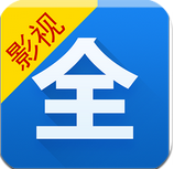 影视大全APP v5.7.6安卓版