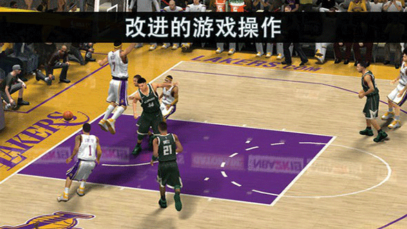 NBA2K19手游破解版