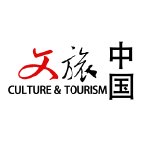 文旅中国app v4.7.2.0 最新版