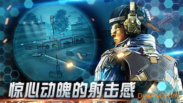 狙击精英枪王之王无限金币版(King Of Shooter Sniper Shot Killer)