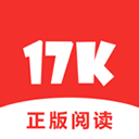 17K小说免费