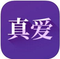 真爱网 v8.29.0 安卓版