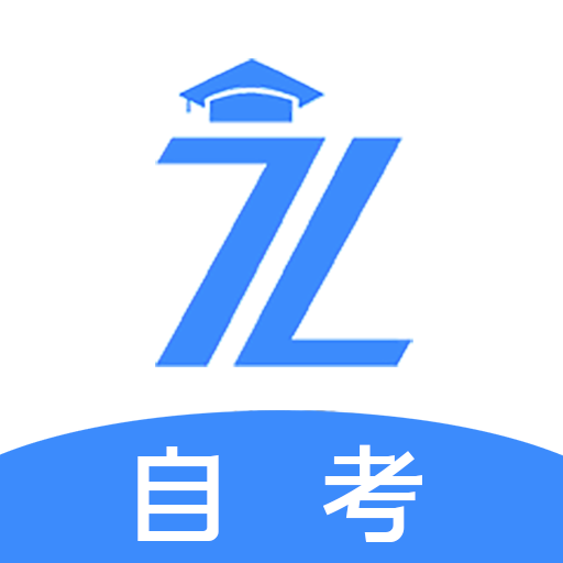 之了学历app v1.5.7  最新版