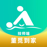 董觅到家技师端app v1.0.6 安卓版