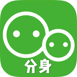 应用分身多开 v4.3.8