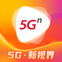 沃视频5G直播 V8.0.5安卓版