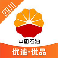 中油优途APP