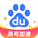 百度APP最新版