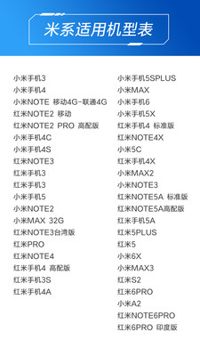 格力空调遥控器手机版