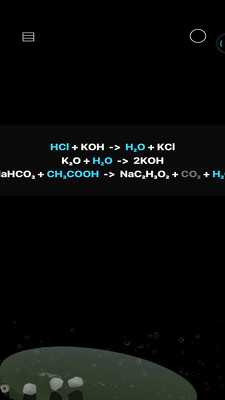 化学实验模拟器软件免费版