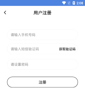 造境计划