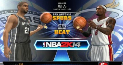 nba2k14中文版手机版