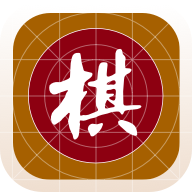 棋路APP官方