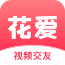 花爱APP