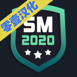 足球经理2022无限金币汉化版