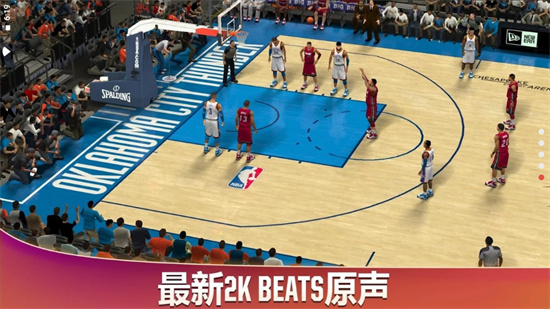 nba2k20破解版豪华存档