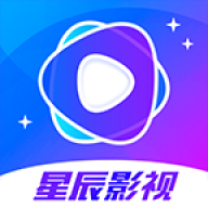 星辰高清影院APP