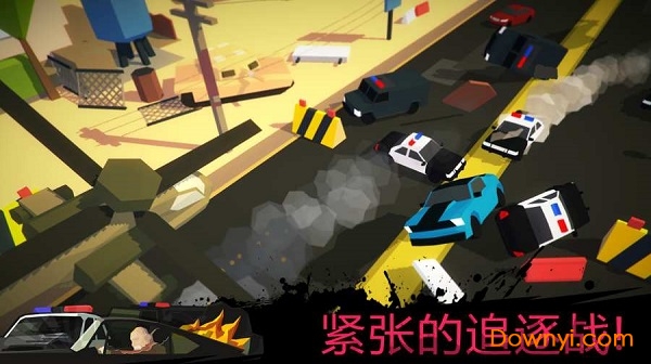 火爆狂飚无限金币版(burnout city)